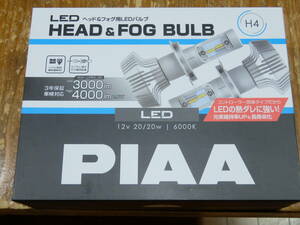 3台セット【新品】LEH150 PIAA ヘッド＆フォグ用LEDバルブ 6000K H4
