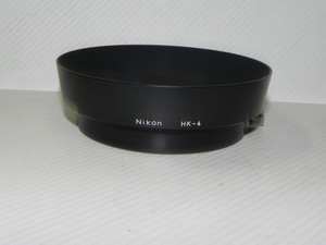 Nikon HK-4 レンズフ-ド(Ai35-70mm F3.5用 メタルフード)美品