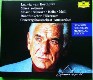 CD:L.バーンスタイン指揮 アムステルダム・コンセルトヘボウ管弦楽団 / ベートーヴェン 「ミサ・ソレムニス」ニ長調 作品123（２枚組）