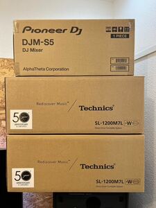 Technics SL-1200 M7L ホワイト 2台 Pioneer DJM-S5 セット左右針付き 新品PCスタンド付 テクニクス ターンテーブル パイオニア DJミキサー