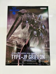 MODEROID モデロイド 機動警察パトレイバー TYPE-J9 グリフォン 組み立て式プラスチックモデル