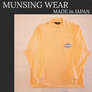 Munsingwear ハイネックシャツ マンシングウェア ボーダー柄 長袖シャツ 日本製 3L ゴルフ 2305