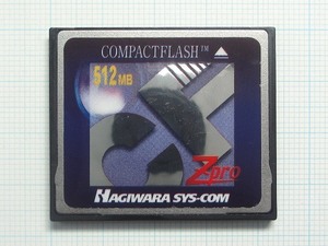 ★HAGIWARA SYS-COM コンパクトフラッシュ ５１２ＭＢ 中古★送料６３円～ 