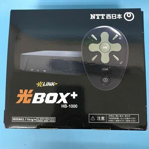 サ) [未使用] NTT西日本 光BOX ひかりボックス 光LINK HB-1000 管理M