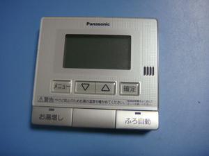 送料無料【スピード発送/即決/不良品返金保証】純正★Panasonic パナソニック 給湯器 リモコン HE-RQVAZP　＃B7177