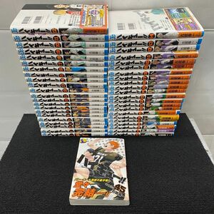 C544-C4-1725 ハイキュー!! 古舘春一 全巻 完結 全45巻 1-45巻 セット/週刊少年ジャンプ 集英社 ジャンプコミックス/漫画 マンガ ⑤