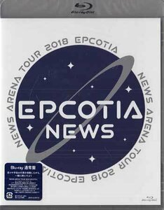 ◆新品BD★『NEWS ARENA TOUR 2018 EPCOTIA』ニュース JEXN-0109/110 小山慶一郎 加藤シゲアキ 増田貴久 ジャニーズ★1円