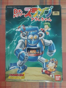 キャラメルマン1号 キット未開封 未組立 Dr.スランプ アラレちゃん プラモデル マシリト 検／鳥山明 ドラゴンボール