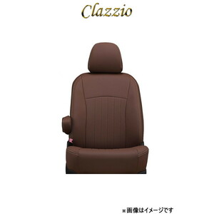 クラッツィオ シートカバー クラッツィオライン(ブラウン×アイボリーステッチ)グレイス GM4/GM5 EH-2030 Clazzio