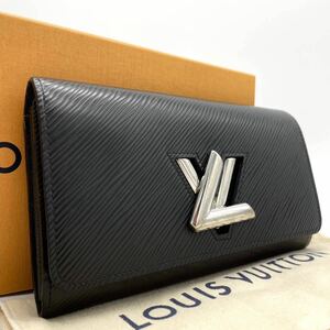 【希少】Louis Vuitton ヴィトン M68309 ポルトフォイユ ツイスト 黒 ブラック ノワール エピ レザー 長財布 保存箱