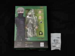 グッドスマイルカンパニー 呪術廻戦 figma 狗巻棘 オンライン特典付き マックスファクトリー 新品未開封 送料無料