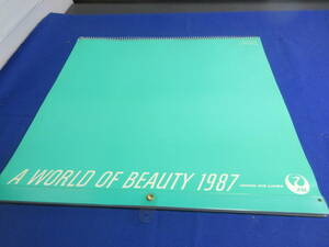 【A～第10.定510】　JAL　AWORLD OF BEAUTY 1987年　カレンダー　