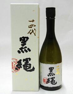 高木酒造　幻の日本酒　一四代　黒縄　大吟醸酒