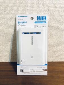 送料無料◆多摩電子工業 電池4本交換式チャージャー 1mライトニングケーブル付TD48LW ホワイト 充電器 新品