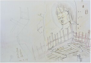 *文化勲章受賞作家*　　平山郁夫　複製画　「佛の貌と心・佛画集　参」より　「麦積山石窟菩薩像」　　　　【正光画廊】