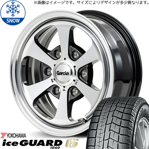 215/60R16 クラウン CX-3 デリカ Y/H IG60 MID ダラス6 16インチ 7.0J +40 5H114.3P スタッドレスタイヤ ホイールセット 4本