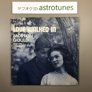 良盤 モートン・グールド Morton Gould 1962年 LPレコード ラブ・ウォークト・イン Love Walked In 米国盤 Classic