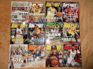 ★12冊セット 雑誌ダンクシュート（2018年10月～19年9月号）★バスケットボール★NBA★DUNKSHOOT★ショット★カリー★コービー★レイカーズ