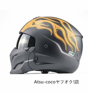 人気 内蔵ゴーグル ヘルメットバイクヘルメット フルフェイス ハーフヘルメット ハーレーレトロコンビネーションヘルメット 組立式 XXL
