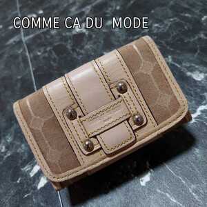 コムサデモード　COMME CA DU MODE　カードケース