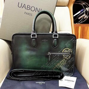 上品EU製 定価38万◆UABONI*ユアボニ*幻のパティーヌ*ブリーフケース◆ビジネスバッグ 本革 レザー 手染 ハンドメイド 鞄 トートバッグ