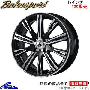 ブレスト バーンシュポルト タイプ525 1本販売 ホイール フィット【17×6.5J 4-100 INSET52】GK BLEST Bahnsport Type 525 アルミホイール