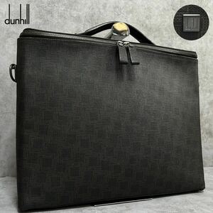 激レア/極美品●dunhill ダンヒル D8 ディーエイト ビジネスバック ブリーフケース 4室 A4収納 自立 PVC レザー 本革 ダークブラウン 通勤