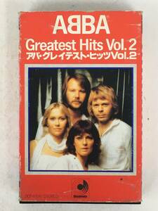 ■□T385 ABBA アバ GREATEST HITS Vol.2 グレイテスト・ヒッツ Vol.2 カセットテープ□■