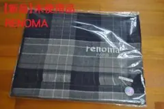 【新品】未使用品RENOMA　ストール