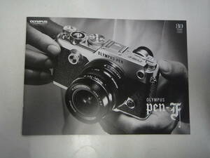 てC-195　カタログ OLYMPUS　pen 