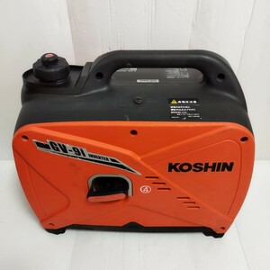 KOSHIN インバータ発電機 GV-9i-AAA-2 50/60Hz ★ 工進 インバーター 発電機 発電 防災 ★ 動作未確認　中古