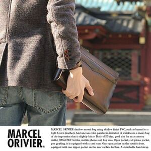 ☆ 送料無料 MARCEL ORIVIER 日本製 ブリーフケース シャドー チョコ 25350 セカンドバック /B5/平野 大人気 薄マチ/おしゃれ/バッグ ☆