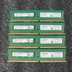 Micron CRUCIAL DDR4-2133MHz 16GB (4GB×4枚キット) MTA8ATF51164AZ-1G1A1 動作確認済み デスクトップ用 PCメモリ 