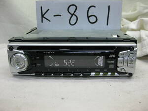 K-861　JVC　ビクター　KD-GX360　1Dサイズ　CDデッキ　故障品