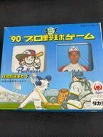 タカラプロ野球カードゲーム　1990年　近鉄バッファローズ　野茂英雄　ルーキーカード入り