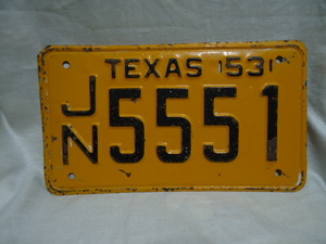 即決　ＵＳ　TEXAS　テキサス　1953年製　ヴィンテージ　ライセンス　ナンバープレート　JN 5551　スチール　本物 