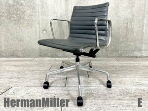 E)HermanMiller/ハーマンミラー■イームズ アルミナムチェア ■ローバック■グレー☆