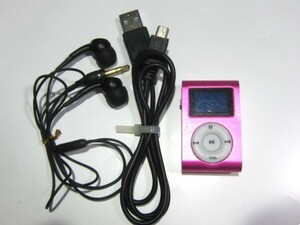 ☆ DIGITAL MP3 PLAYER/ZY (MP3プレーヤー) ☆