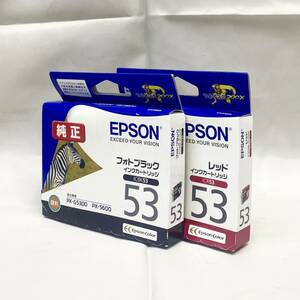 ☆未使用品！エプソン/EPSON純正！ インクカートリッジ 53 しまうま！×2色セット！(CC0152)「クリックポスト」☆