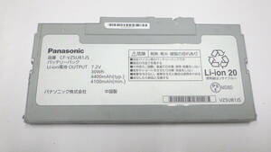 新入荷　Panasonic Let