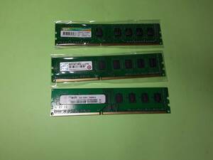 PC3L-12800U 4GB DDR3L-1600 4GB メモリ PC3-12800U 8GB DDR3-1600 8GB デスクトップ用 メモリ3枚セット(181224