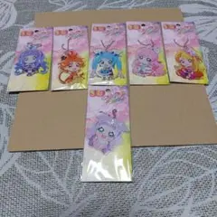 SDプリキュアオールスターズひろがるスカイプリキュアキーホルダーセット