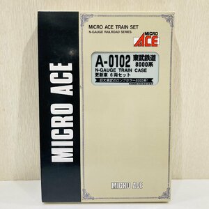 【76】1円～ 美品 MICRO ACE マイクロエース A-0102 東武鉄道 8000系 更新車 6両セット 鉄道模型 動作未確認 現状品 Nゲージ ジャンク品