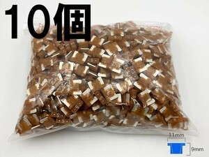 【太平洋精工 5A 黄赤 低背 ヒューズ 10個】 PEC製 送料無料 シガーライター ETC 接続 検索用) ETC 車載器 オーディオ ナビ