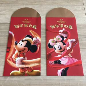 上海ディズニー 2019年 紙袋 春節 新年 Disney 非売品 送料120円 即決 ミッキーマウス ミニーマウス 記念品