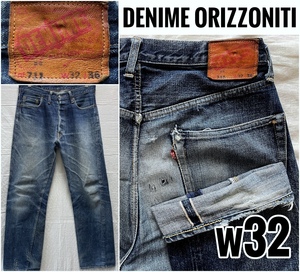 色落ちサンプル級 旧 DENIME ORIZZONITI w32 ドゥニーム オリゾンティ期 XXモデル 革パッチ 鬼ヒゲ ハチノス 隠しリベット 格安！