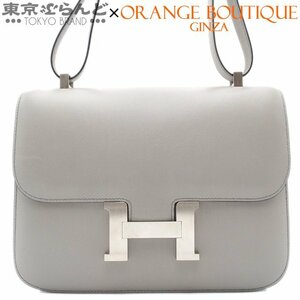 101718592 エルメス HERMES コンスタンス 25 □C刻印 グレー マットシルバー金具 ボックスカーフ ショルダーバッグ レディース