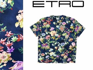 9万新品◆XL◆【ETRO】エトロ◆イタリア製 紺マルチカラー フラワーモチーフプリントTシャツ 1円