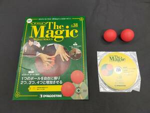 【S56】The Magic No.38　ザ・マジック　MAGUS　メイガス　マニュアル本　ギミック　DVD　マジック　手品
