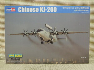 HOBBY BOSS 1/144 Chinese KJ-200